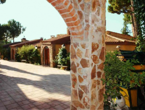  Apartamentos La Villa Don Quijote  Куэнка